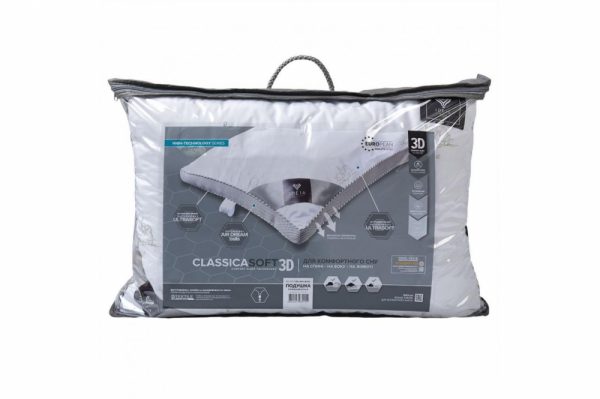 Подушка трикамерна Classica Soft 3D