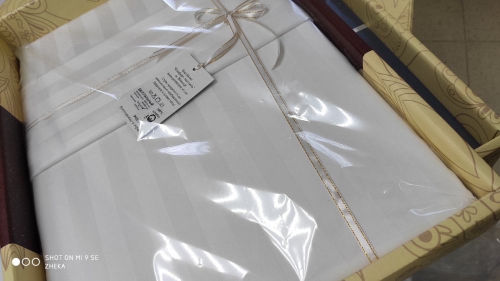 Комплект постільної білизни "Сатин Stripe PREMIUM, WHITE 2/2см"